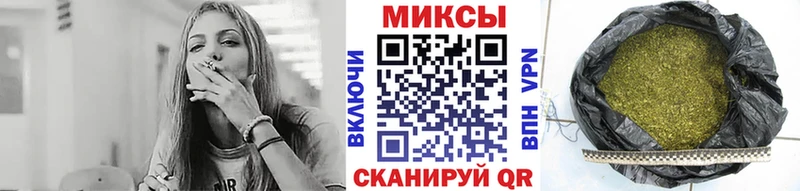 БУТИРАТ оксана  купить закладку  Луга 