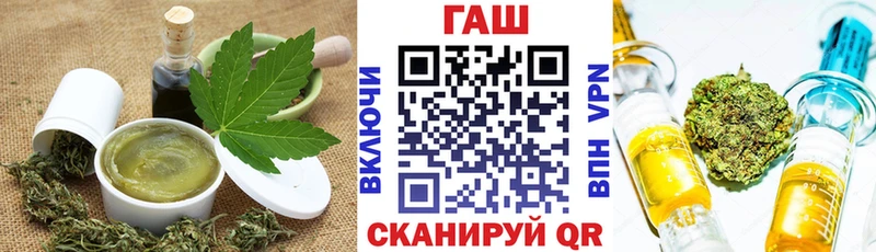 даркнет сайт  Луга  Canna-Cookies конопля 