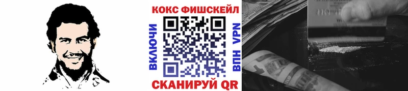 хочу   Луга  COCAIN 99% 