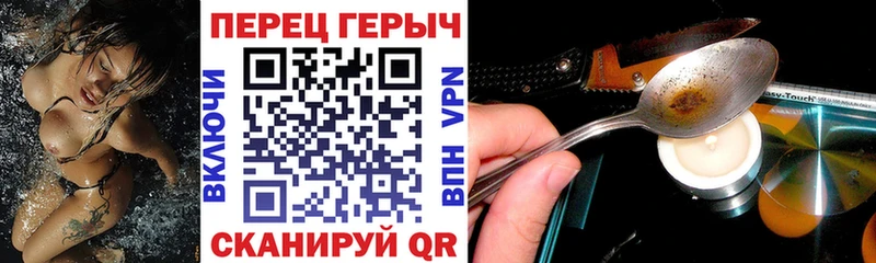 MEGA ссылка  Луга  ГЕРОИН Афган 
