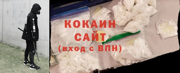 скорость Алзамай