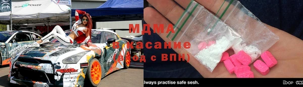 героин Алексеевка