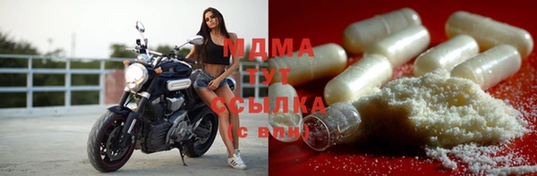 скорость Алзамай