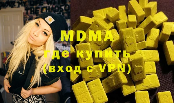 героин Алексеевка