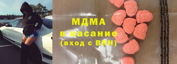героин Алексеевка