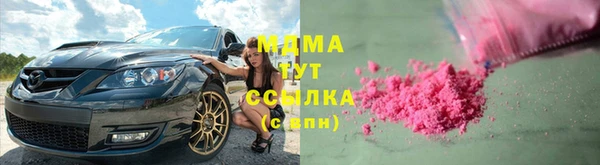 скорость Алзамай
