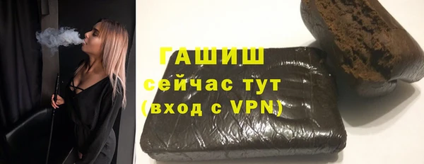 героин Алексеевка