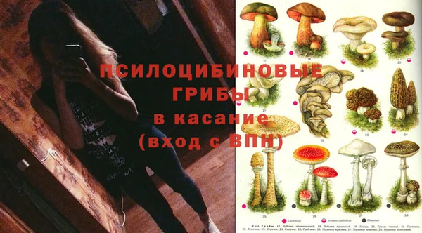 героин Алексеевка