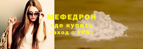 a pvp Киреевск