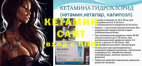каннабис Алексин
