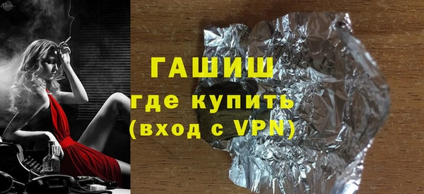 героин Алексеевка