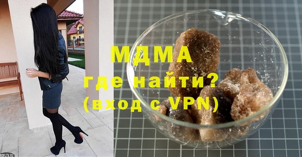 героин Алексеевка