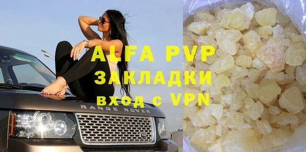 героин Алексеевка
