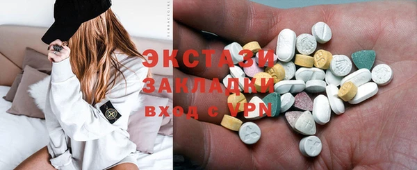 не бодяженный Абинск