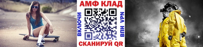darknet официальный сайт  Луга  Первитин пудра 